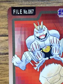 Pokemon Carddass Card Machoke 67 Bandai Pocket Monsters 1997 - Image 3