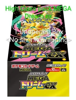 Pokemon Card High Class pack MEGA Dream ex M2a Japanese Unopened Box No shrink - Image 1