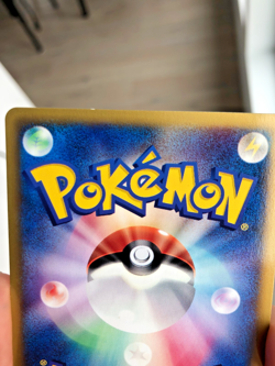 Pokemon Card Japanese 2006 McDonald's Pikachu Promo 123/PCG-P, LP-NM - Image 4