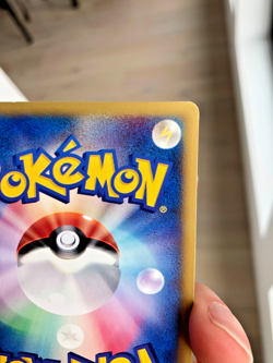 Pokemon Card Japanese 2006 McDonald's Pikachu Promo 123/PCG-P, LP-NM - Image 5