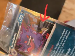 Ectoplasma 050/088 - EB Games FRENCH SEALED Pokemon Promo Gengar 1 SWIRL! - Image 3
