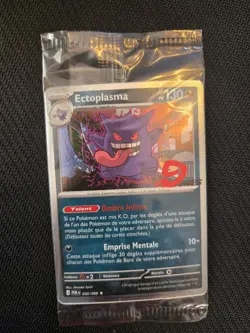 Ectoplasma 050/088 - EB Games FRENCH SEALED Pokemon Promo Gengar 1 SWIRL! - Image 4