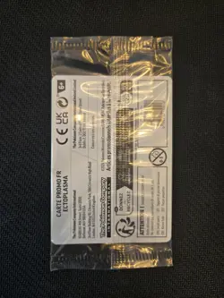 Ectoplasma 050/088 - EB Games FRENCH SEALED Pokemon Promo Gengar 1 SWIRL! - Image 5