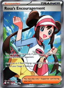 2026 Pokemon Perfect Order - Rosa’s Encouragement 114/088 Full Art NM Pack Fresh - Image 1