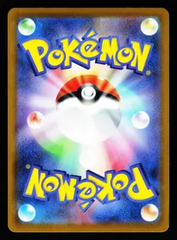 Beedrill V 069/067 Super Rare Space Juggler S10P 2022 Pokemon Japanese LP - Image 2