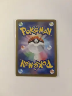 Ninetales AR 110/108 sv3 Japanese Pokemon TCG Ruler of the Black Flame – NM US - Image 2