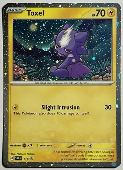 Toxel SVP119 (NM) Cosmos Holo •x2 SWIRLS• Scarlet and Violet: Black Star Promo - Image 1