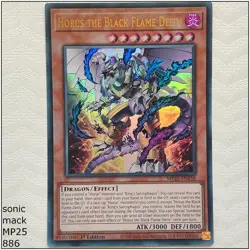 Horus the Black Flame Deity - MP25-EN158 - Ultra Rare 1st Edition Yugioh - Image 1