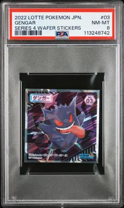 2022 LOTTE POKEMON JAPANESE SER 4 WAFER STICKERS #03 GENGAR PSA 8 - Image 1
