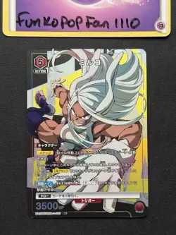 Union Arena My Hero Academia Trading Card UA10BT/MHA-1-095 R Mirko Parallel TCG - Image 1