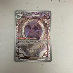 Pokemon Cards-Art Rare Bundle Of 4-MINT CARDS - Image 4