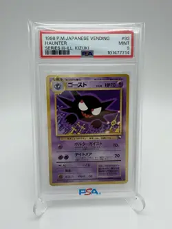 PSA 9 Haunter #093 1998 Vending Series III Kizuki Japanese Pokemon Card Mint - Image 1