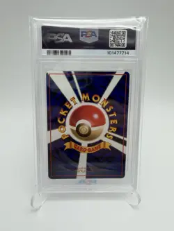 PSA 9 Haunter #093 1998 Vending Series III Kizuki Japanese Pokemon Card Mint - Image 2