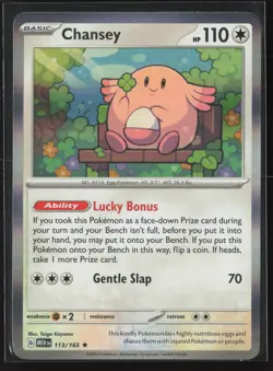 Chansey Rare SV: Scarlet & Violet 151 113/165 NM Pokemon Card Holo - Image 1