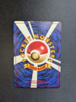 Lugia No. 249 - Neo Genesis Japanese Holo Rare Pokemon Card TCG - LP - Image 2