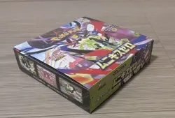 Pokemon Card Game MEGA Munikis Zero Booster M3 Japanese Unopened Box No shrink - Image 4