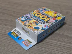 Pokemon Card MEGA Start Deck 100 Battle Collection Japanese NEW - Image 5