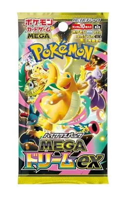 Pokemon Card High Class Pack MEGA Dream ex Box 10pcs / Nintendo - Image 2