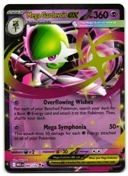 Mega Gardevoir ex 060/132 - 🌊 Mega Evolution Double Rare Pokemon TCG 🖤 - NM - Image 1