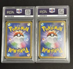 PSA 10 Mega Lucario ex SAR Riolu AR MEGA Pokemon Japanese Mega Brave sequential - Image 2