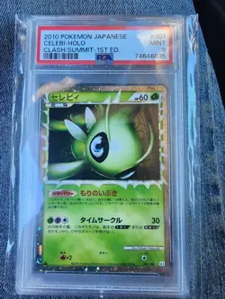 PSA 9 Mint Japanese Pokemon Celebi Holo Clash at the Summit Prime 2010 L3 #007 - Image 1