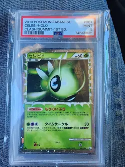 PSA 9 Mint Japanese Pokemon Celebi Holo Clash at the Summit Prime 2010 L3 #007 - Image 2