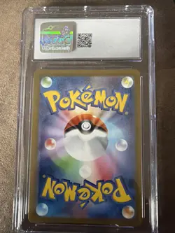 Togedemaru Pokemon (2025) Japanese Inferno X - 090/080 Art Rare - Holo - Image 2
