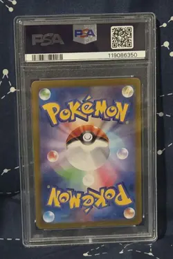 2025 Japanese Pokemon LILLIE'S RIBOMBEE (PSA 10) - Image 3
