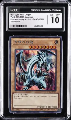 2025 YU-GI-OH! JPN SECRET RARE #QCAC-JP021 BLUE-EYES WHITE DRAGON CGC 10 GM - Image 1