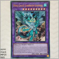 World Chalice Guardragon Almarduke - MP25-EN285 - Ultra Rare 1st Edition Yugioh - Image 1