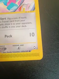 Porygon 103a/147 Aquapolis Regular Card - Image 3