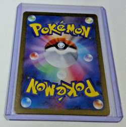 Dragonite (Poke Ball Pattern) 149/165 SV2a: Pokemon Card 151 NM - Image 3