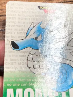 Pokemon Carddass Card Seadra No.117 Bandai Pocket Monsters Green ver. 1996 - Image 4