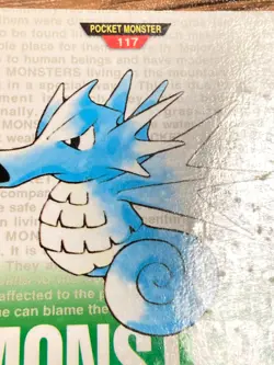 Pokemon Carddass Card Seadra No.117 Bandai Pocket Monsters Green ver. 1996 - Image 5