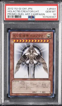 2012 YU-GI-OH! JPN DUEL ART CAMPAIGN PROMO HOLACTIE THE CREATOR OF LIGHT PSA 10 - Image 1