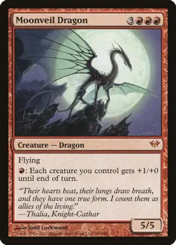 Moonveil Dragon Dark Ascension NM Red Mythic Rare MAGIC MTG CARD ABUGames - Image 1