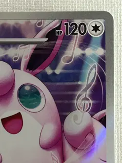 Wigglytuff AR 091/080 M2 Inferno X Pokemon Card Japanese Scarlet & Violet (NM) - Image 3