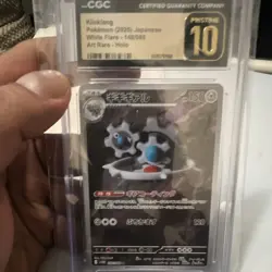 Pokemon Klinklang Art Rare White Flare 2025 148/086 Holo CGC Pristine 10 - Image 3