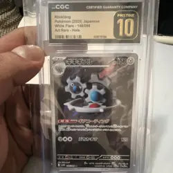 Pokemon Klinklang Art Rare White Flare 2025 148/086 Holo CGC Pristine 10 - Image 5