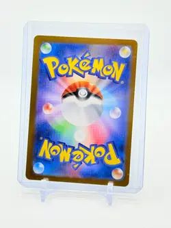 Pokemon TCG Daisy's Help 198/165 Sv2a: 151 Holo (Japanese) NM/M - Image 2