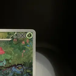 Pokemon Ivysaur Illustration Rare Full Art Holo 167/165 Scarlet & Violet 151 - Image 2