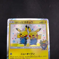 Pretend Comedian Pikachu Holo 407/SM-P Pokemon Center Osaka Promo Japanese 2019 - Image 3
