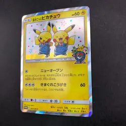 Pretend Comedian Pikachu Holo 407/SM-P Pokemon Center Osaka Promo Japanese 2019 - Image 5