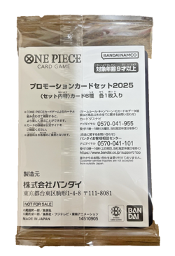 One Piece Mcdonald's 2025 Promo Card Game Japanese Sealed 1 Pack DDP - Image 2