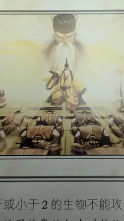 Reverence Saviors of Kamigawa Regular Magic Card Chinese - Image 4