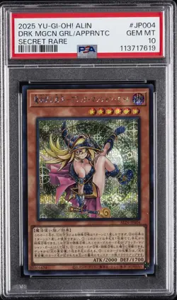 2025 YU-GI-OH! JAPANESE SR DARK MAGICIAN GIRL THE MAGICIAN'S APPRENTICE PSA 10 - Image 1