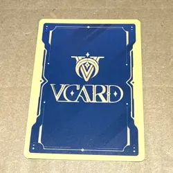 Saruei 9 Holo First (1st) Edition Awakened Worlds Card GamerSupps VCard 206/250 - Image 2