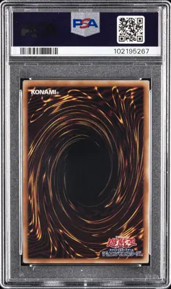 2024 YU-GI-OH! JAPANESE QCPC-BLUE-EYES WHITE DRAGON PSA 10 - Image 2