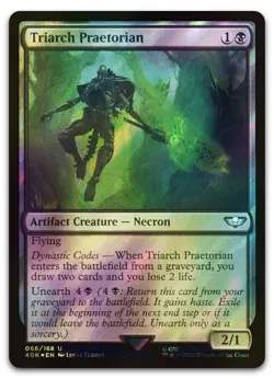 Triarch Praetorian (Surge Foil) #66 (NM) Warhammer 40,000 40K Magic MTG - Image 1