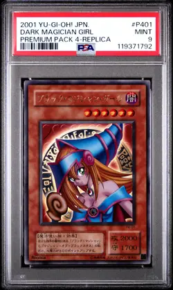 2001 YU-GI-OH! JAPANESE PREMIUM PACK 4 REPLICA #P401 DARK MAGICIAN GIRL PSA 9 - Image 1